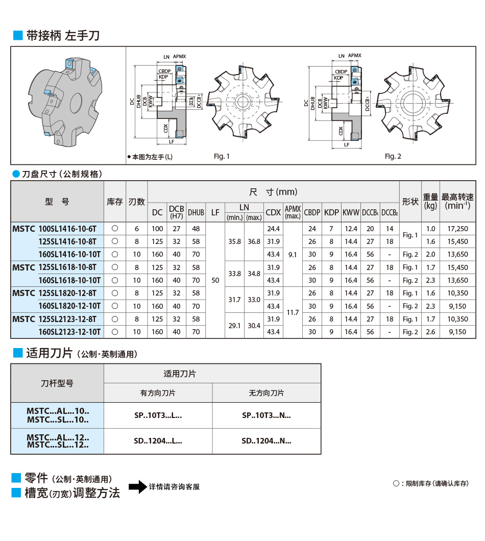 详细2_02.jpg