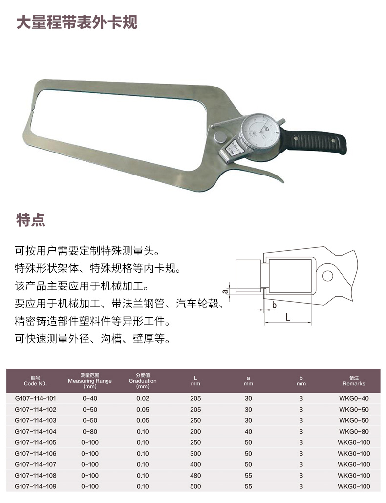 详情790.jpg
