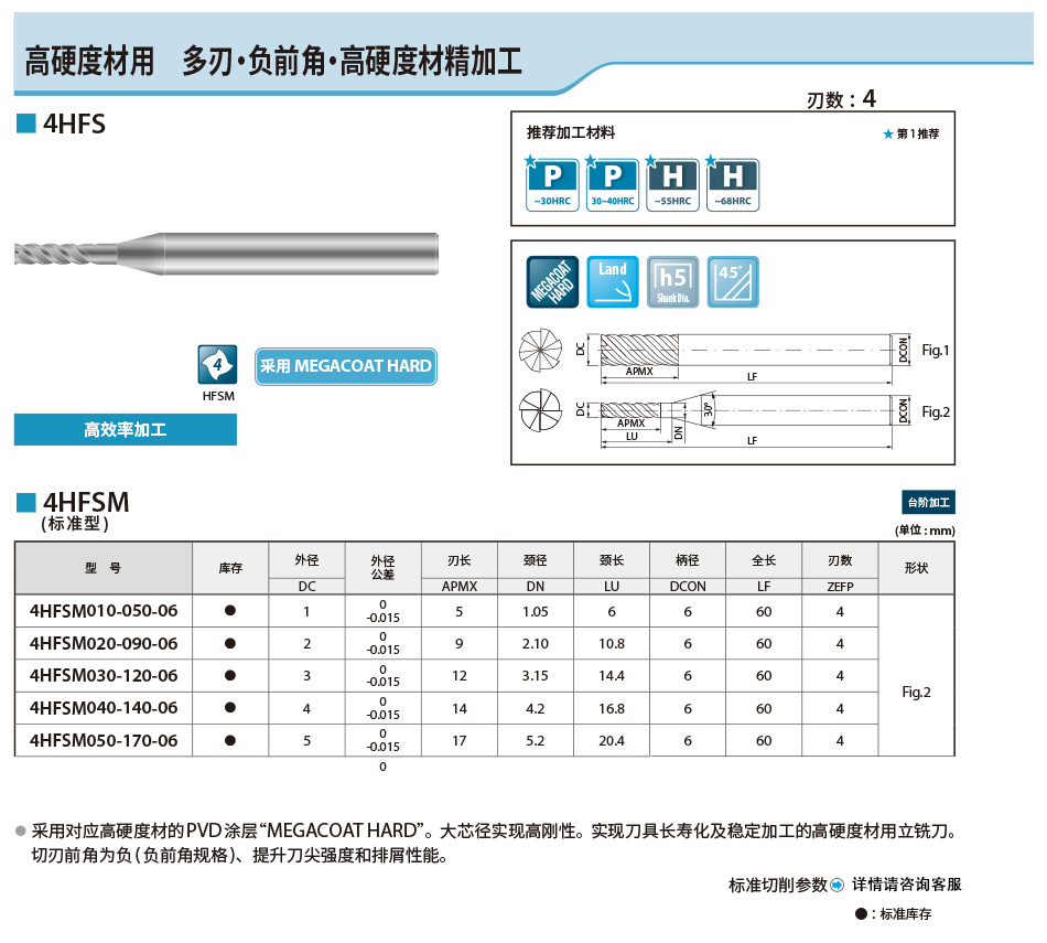 详细1_01.jpg