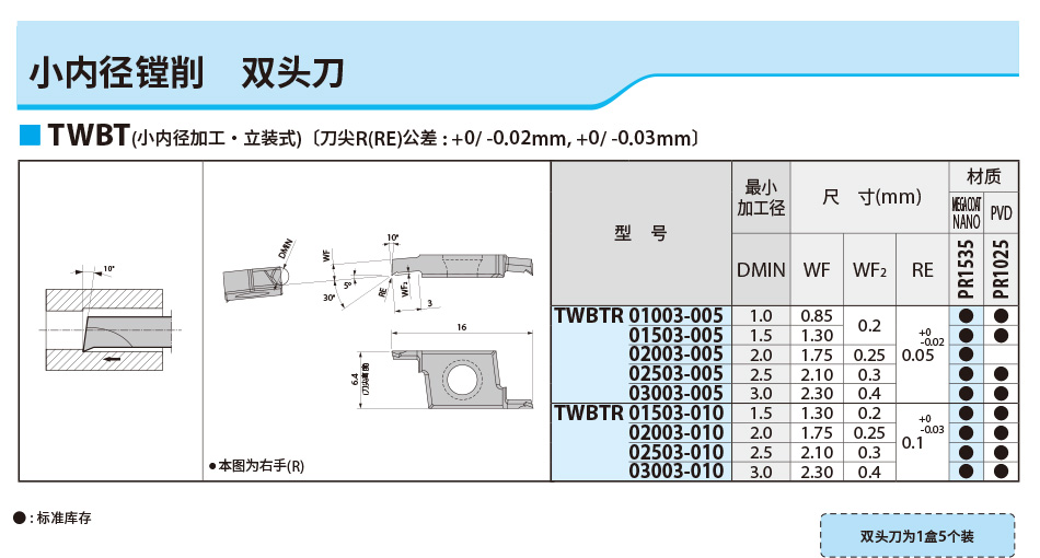 详细1_01.jpg