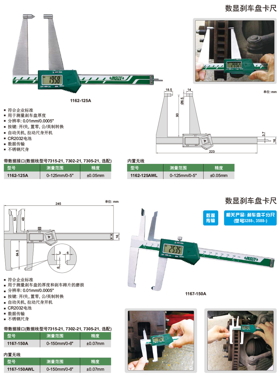 详情_01.jpg