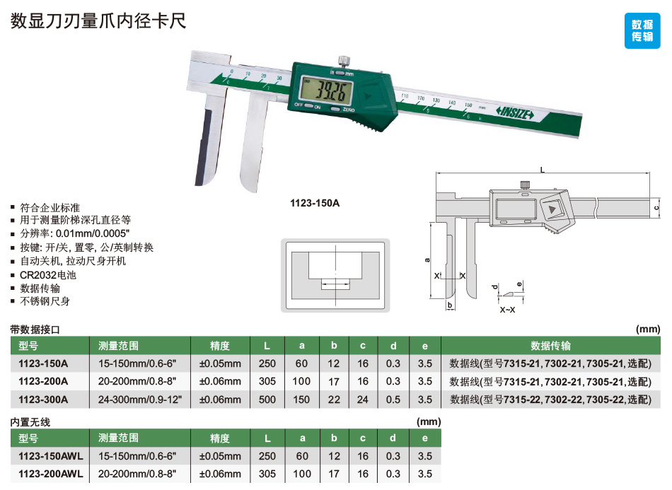 详情_01.jpg