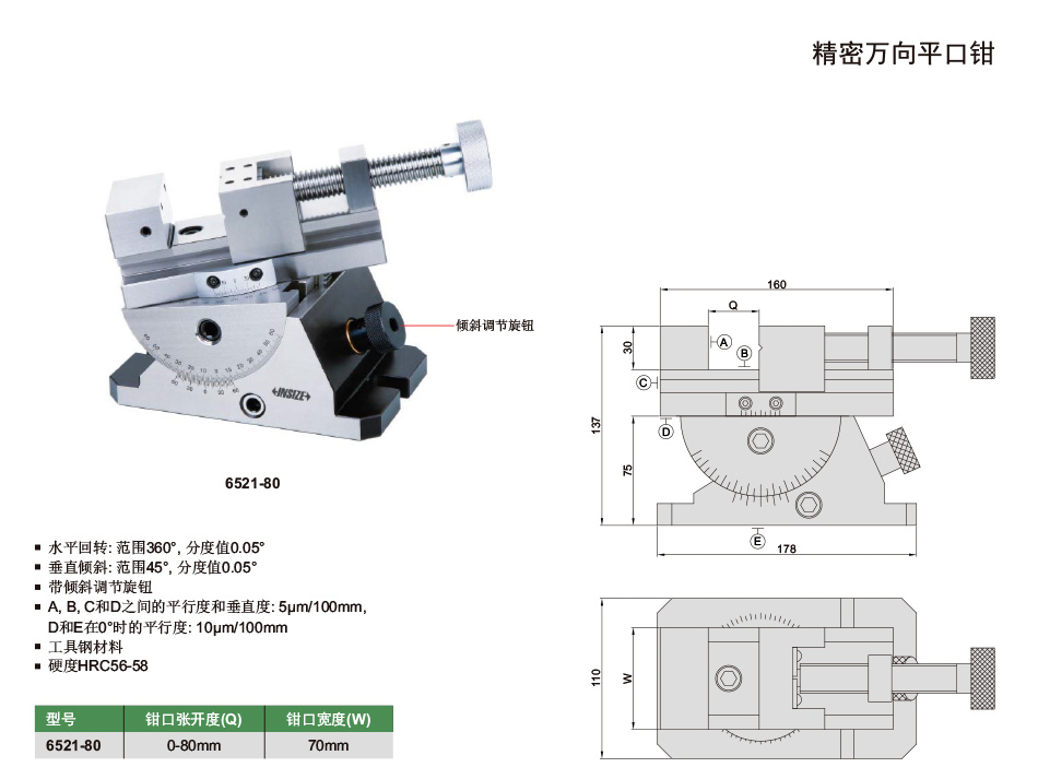 详情_01.jpg