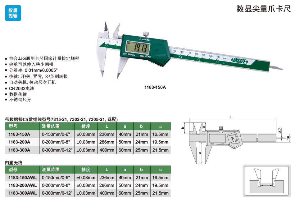 详情_01.jpg