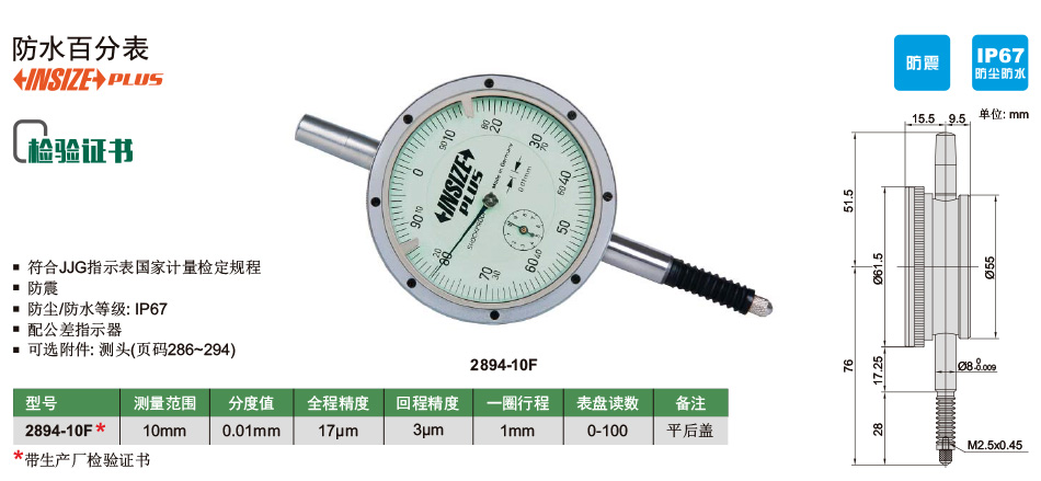 详情_01.jpg