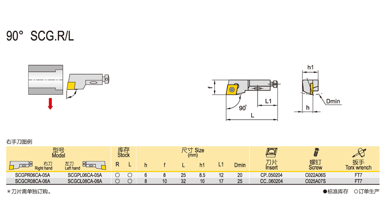 标题-1.jpg