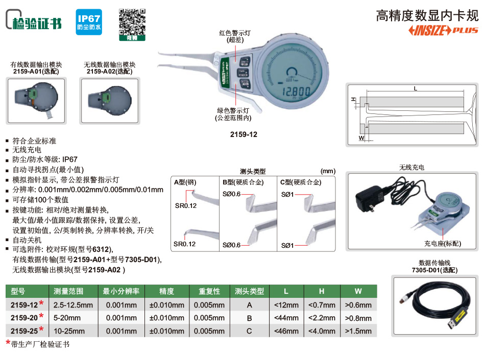 详情_01.jpg