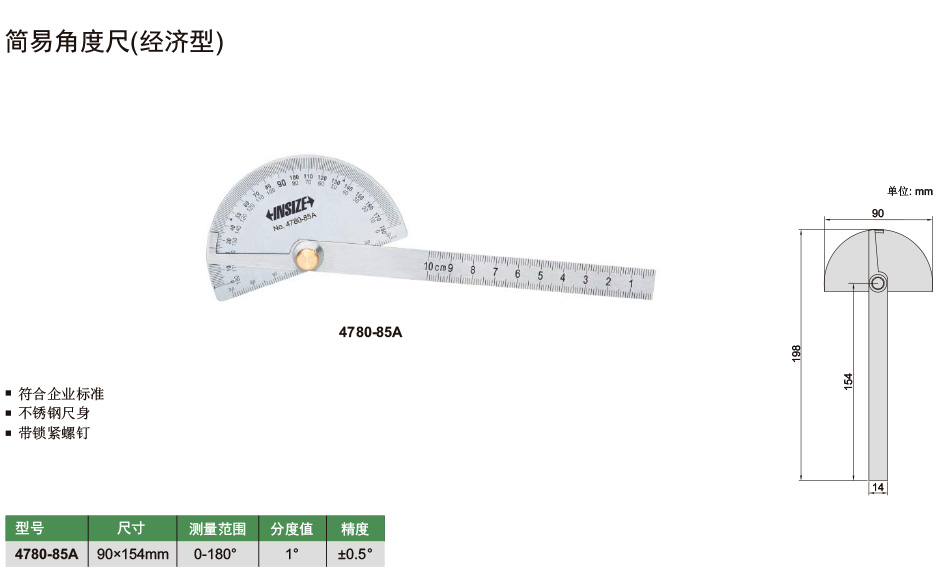 详情_01.jpg