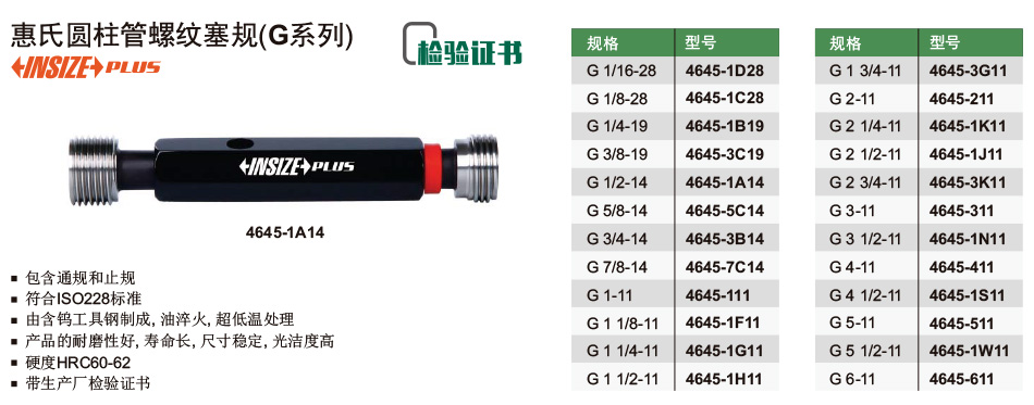 详情_01.jpg