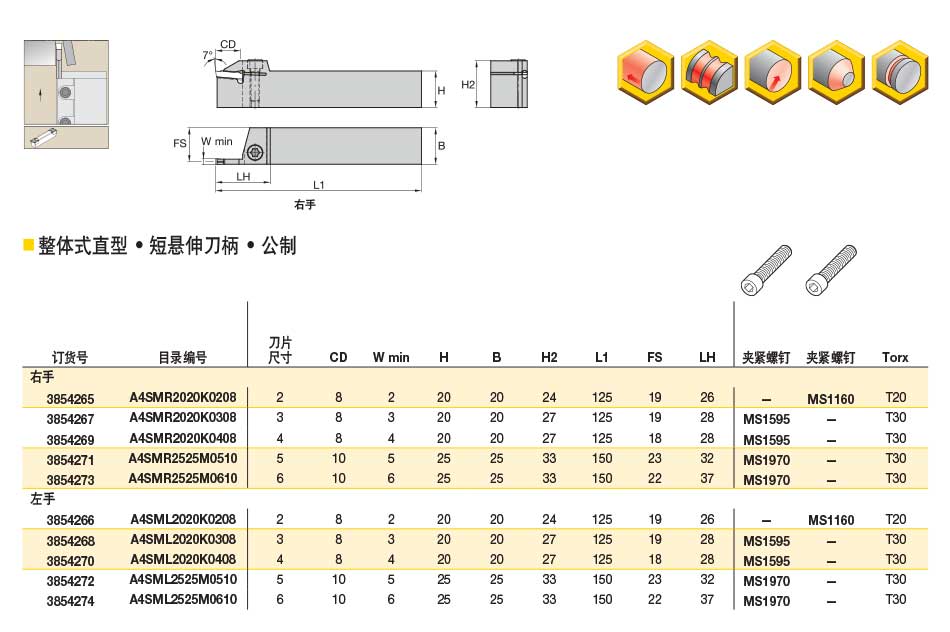 详情_01.jpg