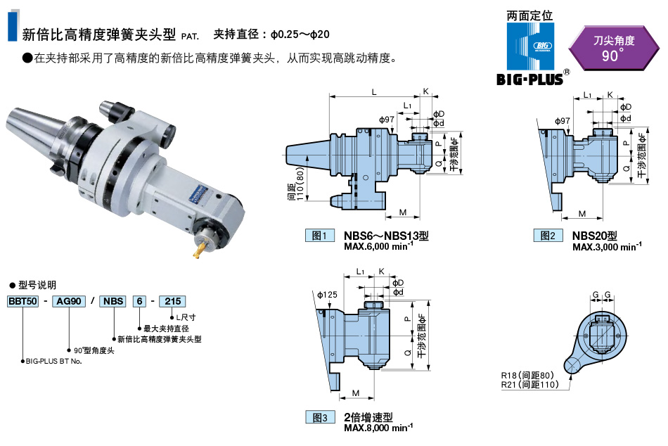 详情_01.jpg