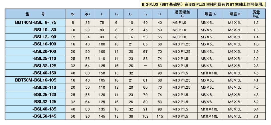 详情_02.jpg