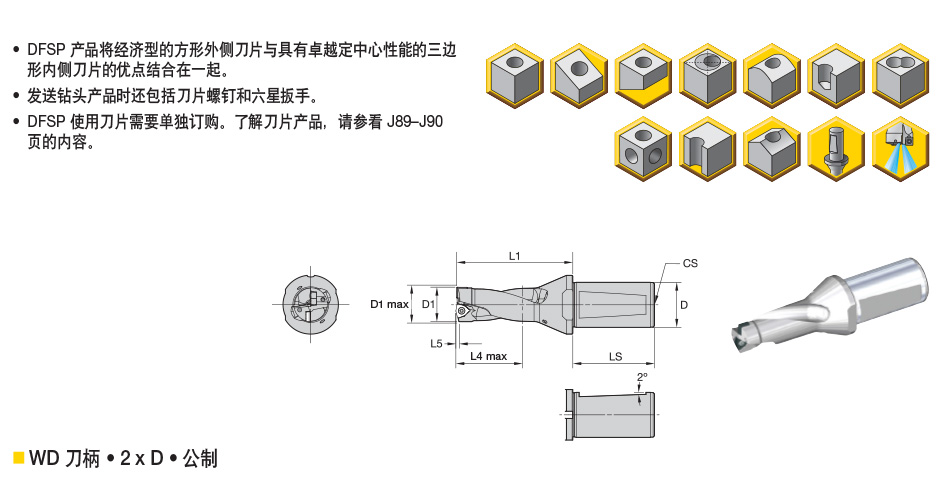详情_01.jpg