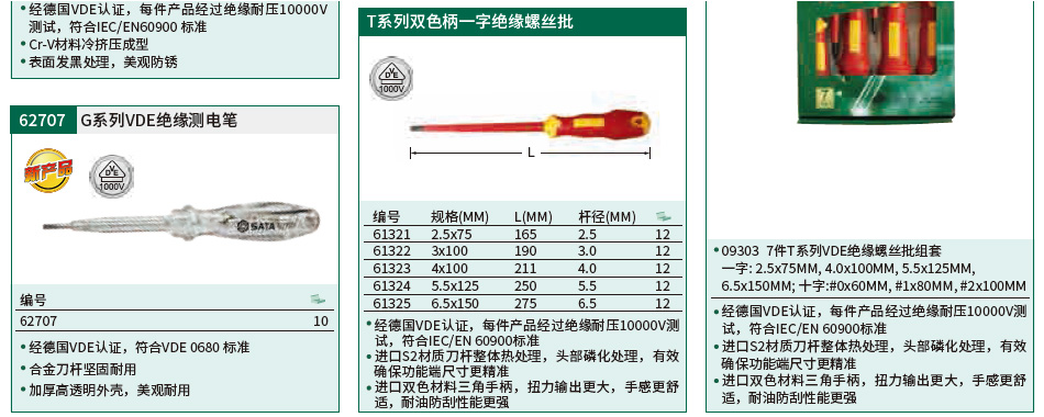 详情_01.jpg