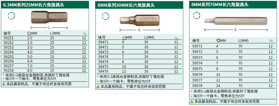 详情_01.jpg