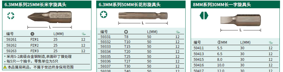 详情_01.jpg