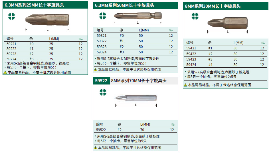 详情_01.jpg