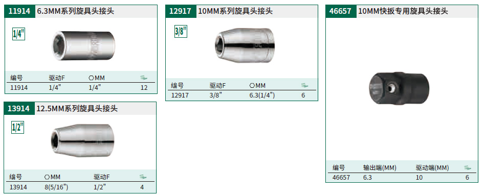 详情_01.jpg