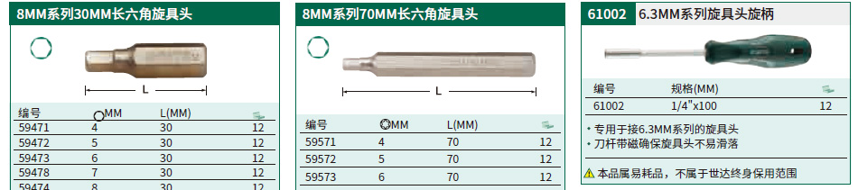 详情_01.jpg