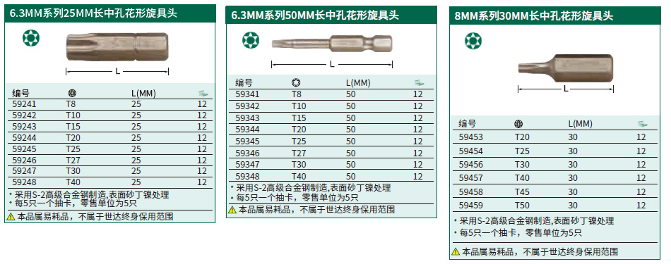 详情01.jpg