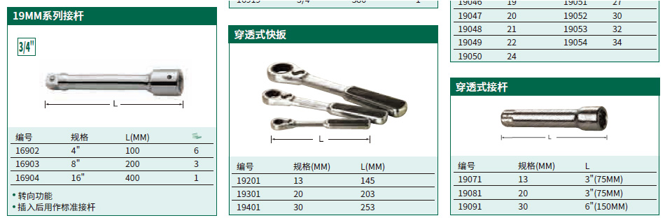 详情_01.jpg