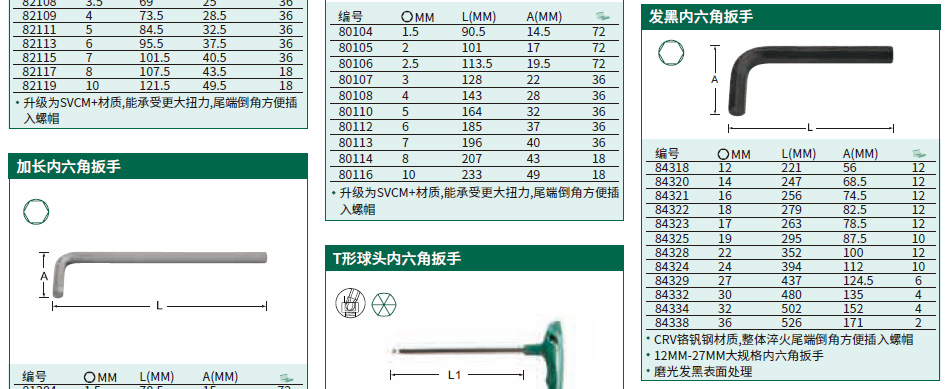 详情_01.jpg