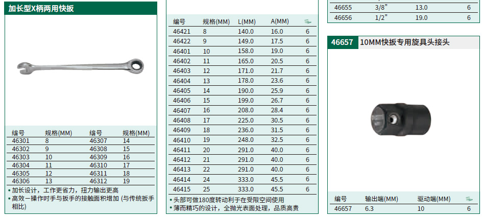 详情_01.jpg