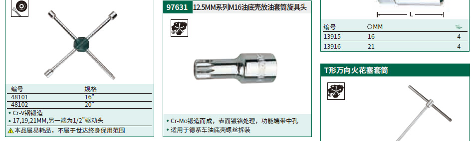 详情_01.jpg