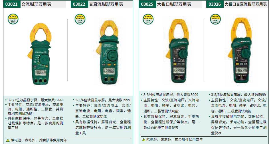 详情_01.jpg
