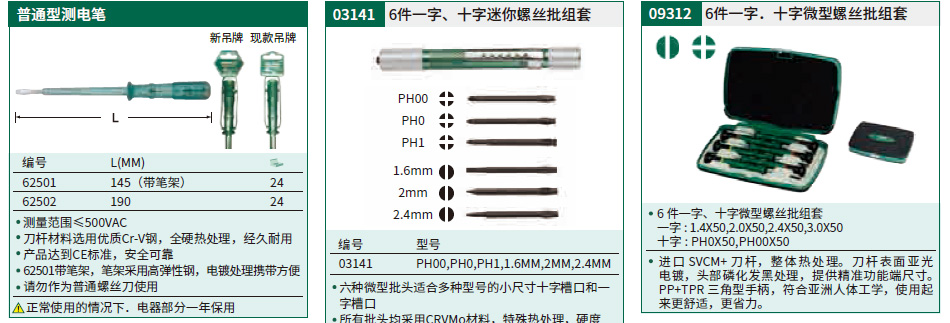 详情_01.jpg