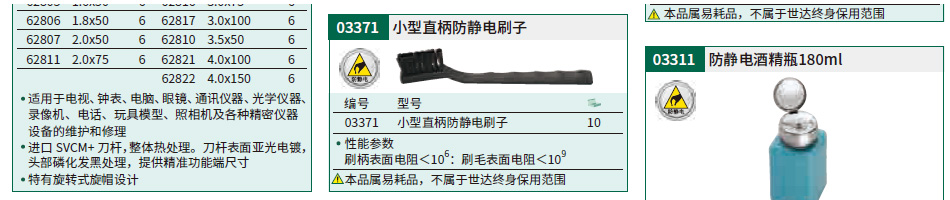 详情_02.jpg