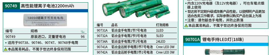 详情_01.jpg