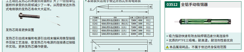 详情_01.jpg