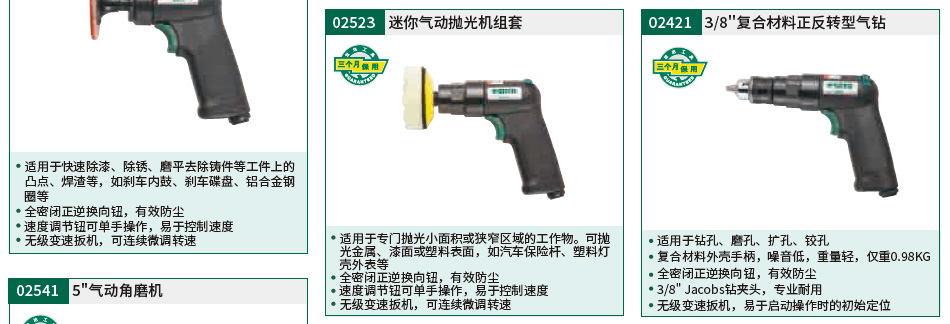 详情_01.jpg