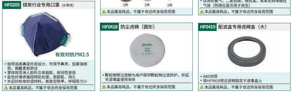 详情_01.jpg
