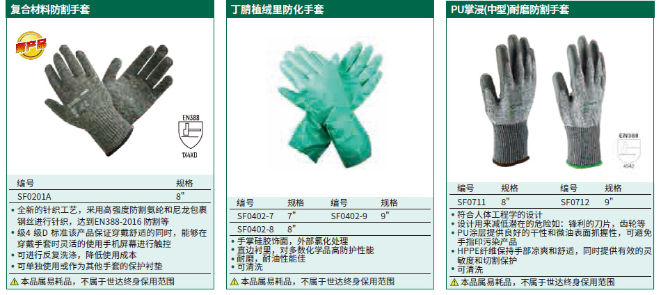 详情_01.jpg