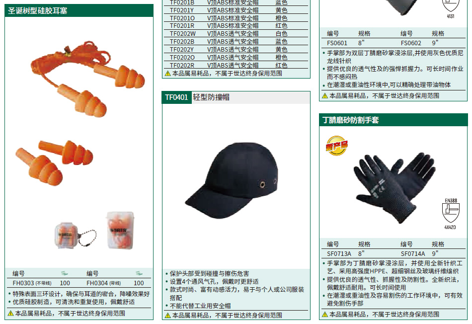 详情_01.jpg