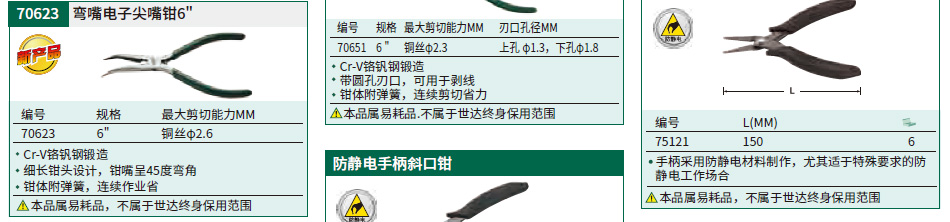 详情_01.jpg