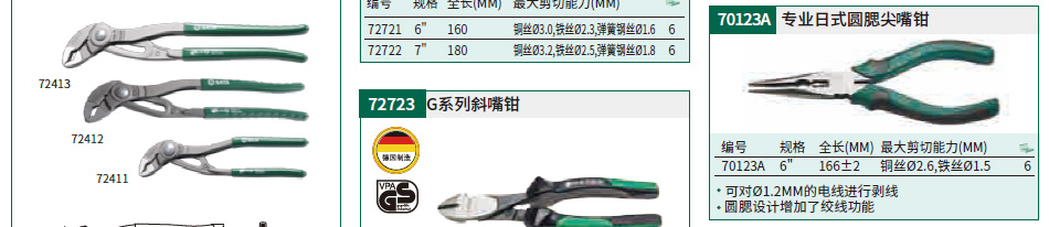 详情_01.jpg