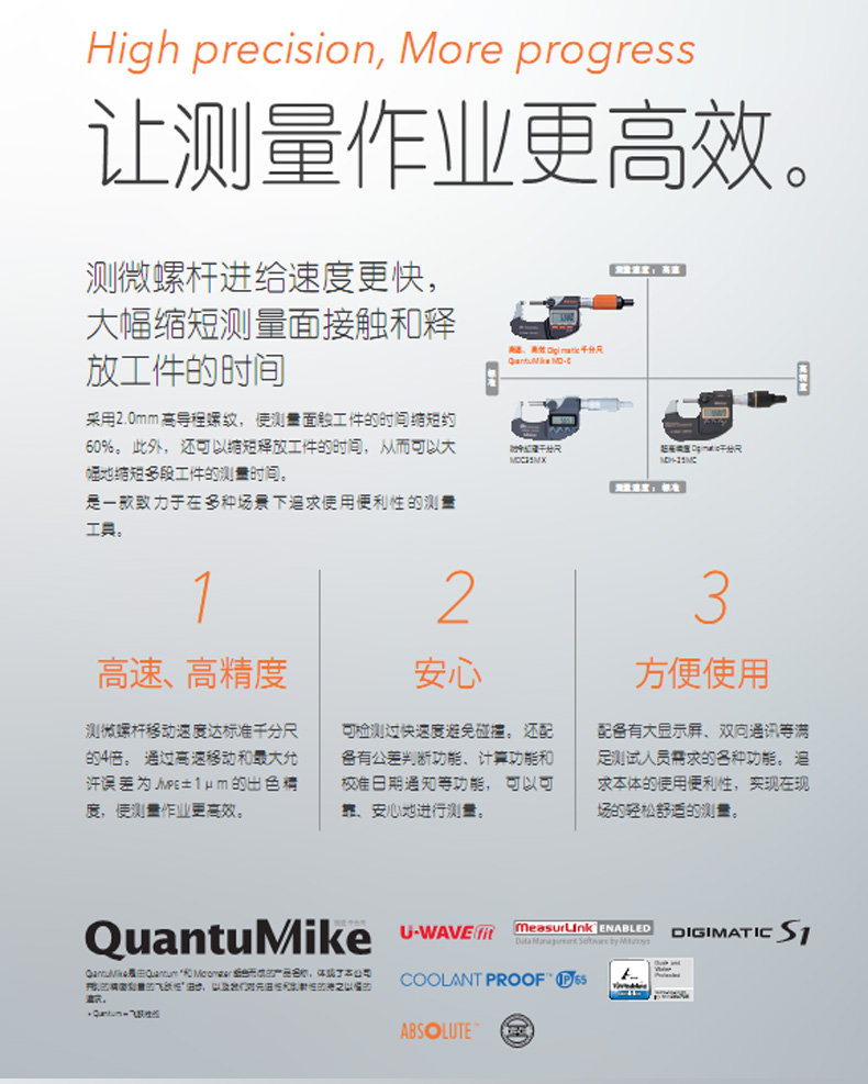 未标题-2_02.jpg