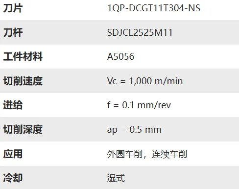 企业微信截图_17351869515444.png