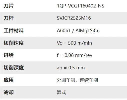 企业微信截图_17351869662686.png