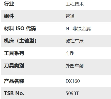 企业微信截图_17351875824062.png